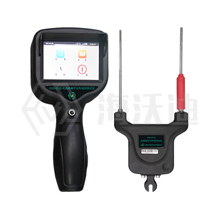 1677121625125764.jpg 海沃迪絕緣子零值測試儀.jpg