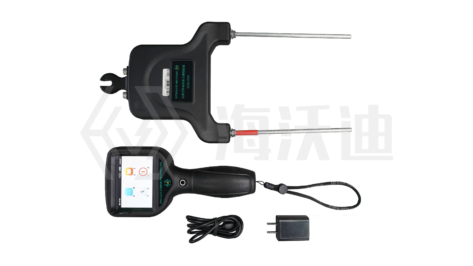 HVD-DZ20無線絕緣子電阻帶電測試儀 (3).jpg