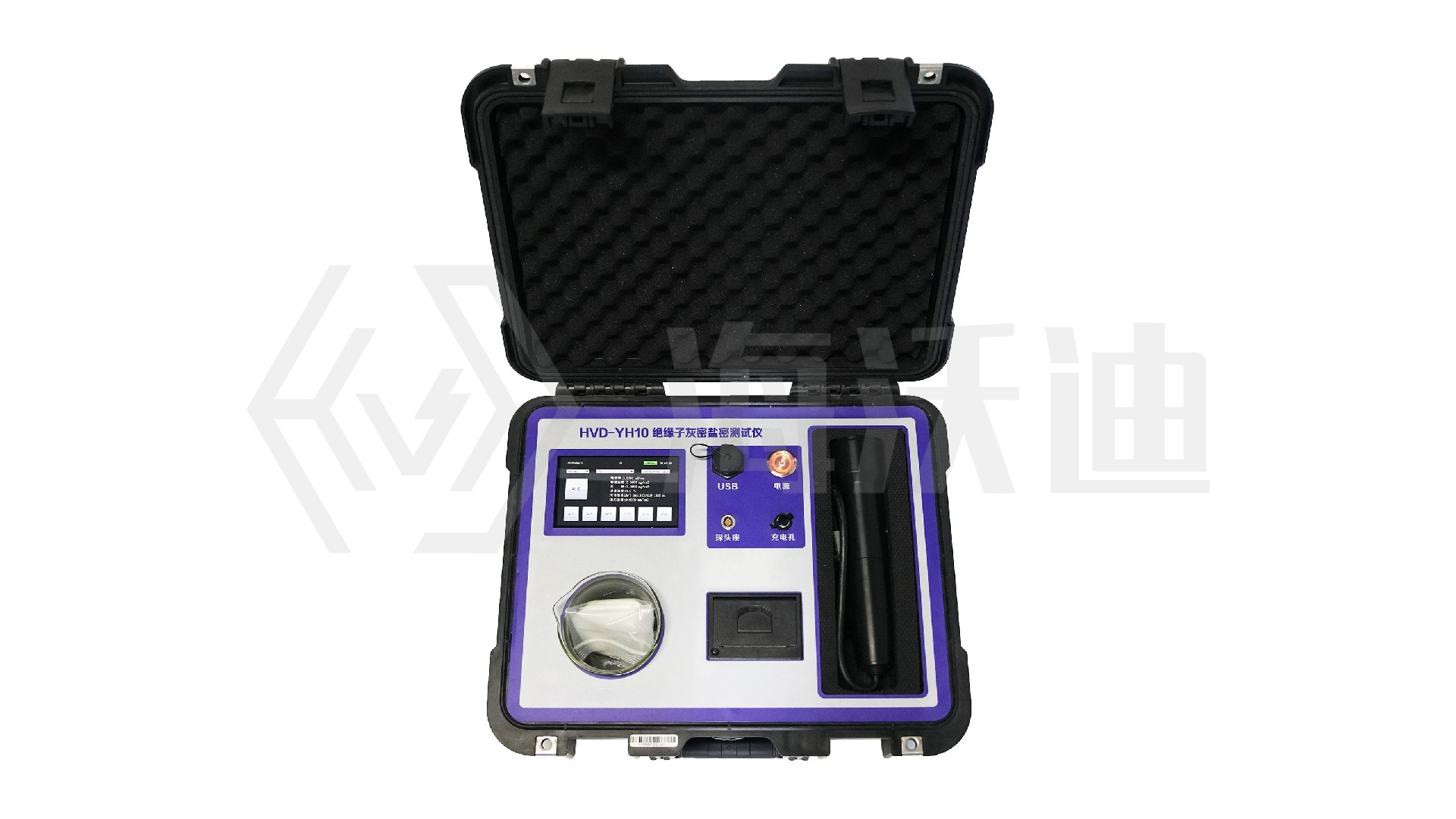 1684898872172394.jpg HVD-YH10絕緣子鹽密灰密測試儀.jpg