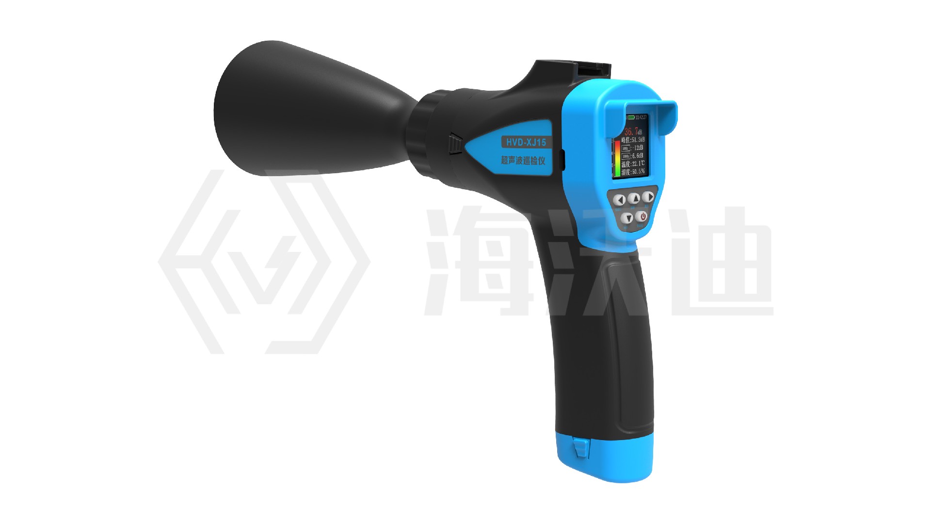 HVD-XJ15超聲波巡檢儀