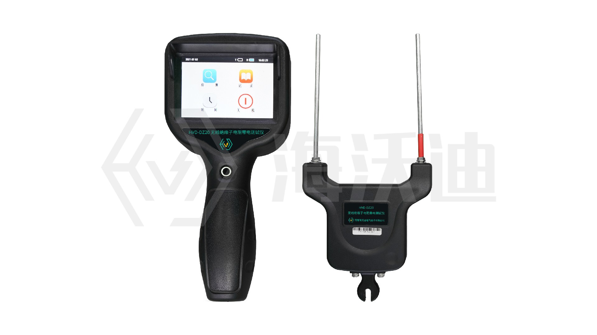 1686192056165440.jpg HVD-DZ20絕緣子電阻測試儀